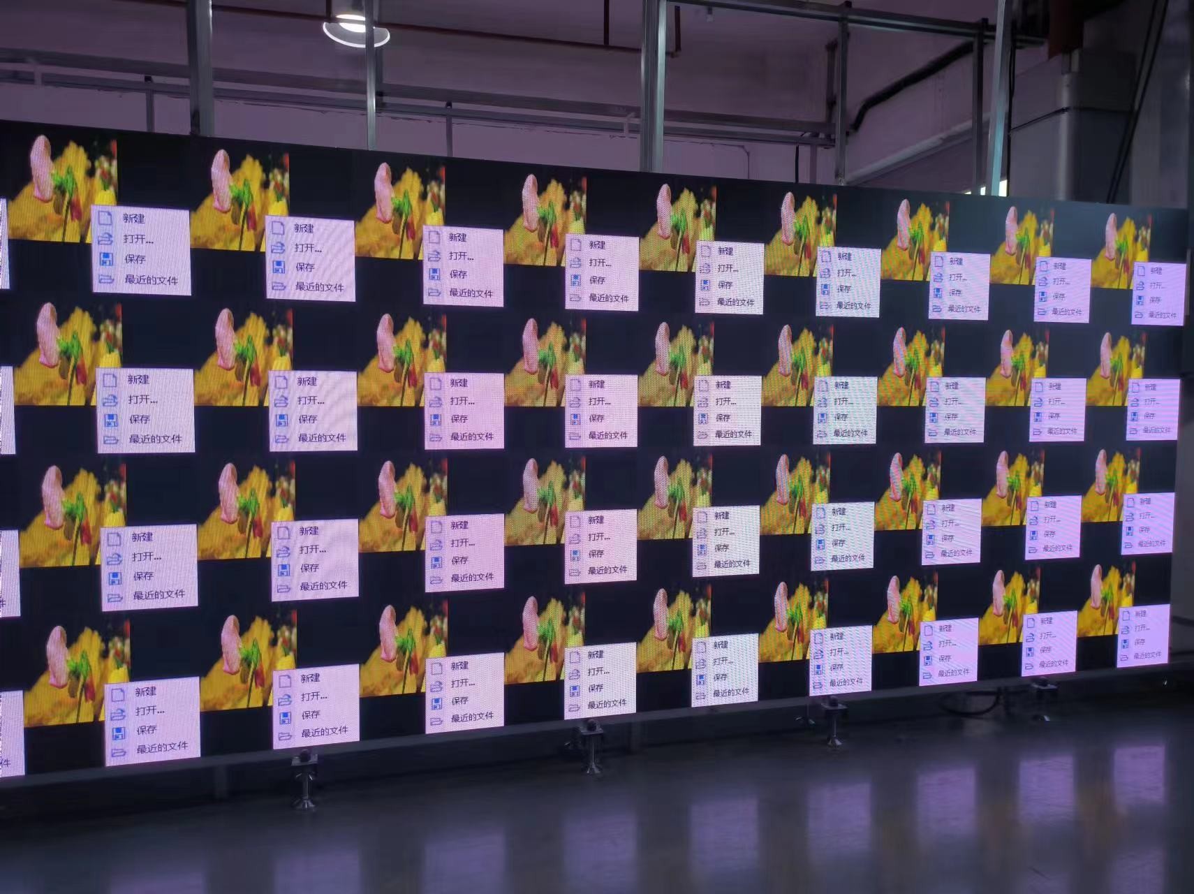 Shenzhen Led King Technology Co., Ltd. 工場生産ライン