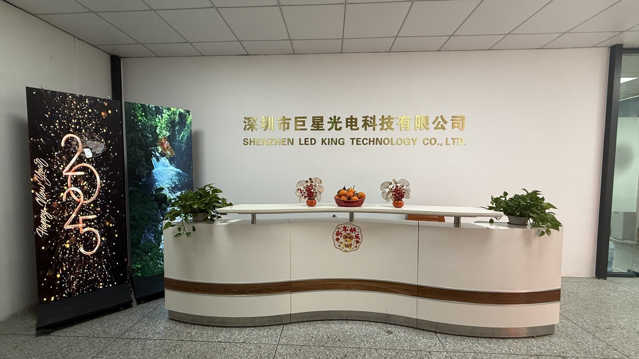 中国 Shenzhen Led King Technology Co., Ltd.