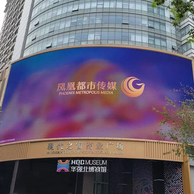 Outdoor LED Display Screen with Die Cast Aluminum Cabinet Full Color and High Brightness for Advertising