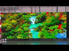 屋外LEDディスプレイ画面